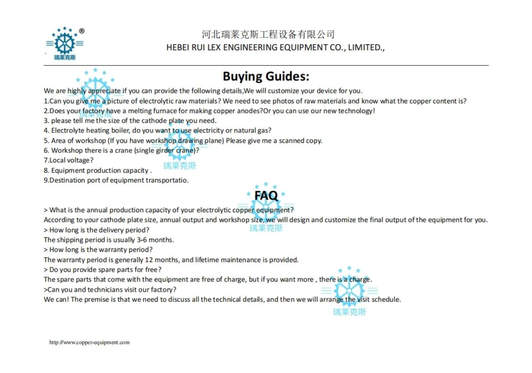 Copper Rod Continuous Casting